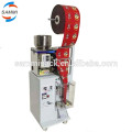 2g to 100g SMFZ-70 3 side seal packing machine for seeds, granule